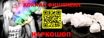 метадон Конаково