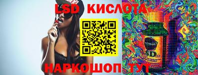 шишки Краснознаменск