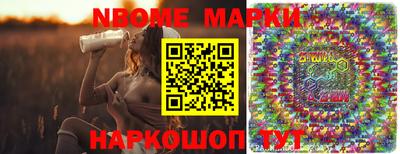 метадон Конаково