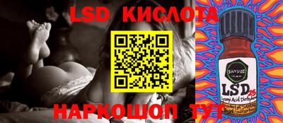 шишки Краснознаменск