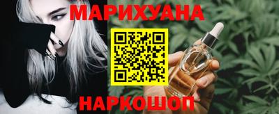 spice Краснокаменск