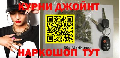 spice Краснокаменск
