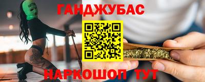 герыч Краснодар