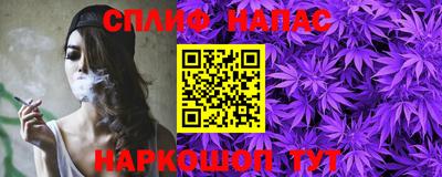 герыч Краснодар