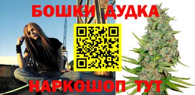 герыч Краснодар