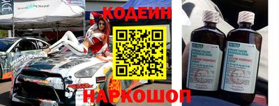 герыч Краснодар