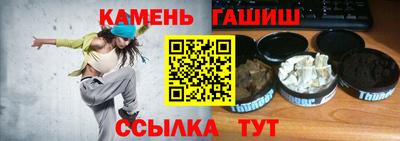 метадон Конаково