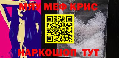 mdma Коммунар