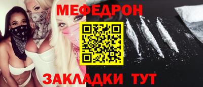 метадон Конаково